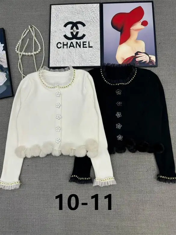 Chanel S-XL 170